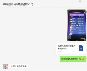 定制開(kāi)發(fā)一個(gè)系統(tǒng)怎么收費(fèi) 什么公司好